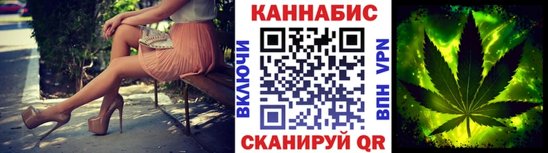 Купить наркотики сайты Кыштым кракен Каннабис Alpha-PVP Мефедрон ГАШ