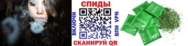БУТИРАТ GHB  купить   Кыштым 