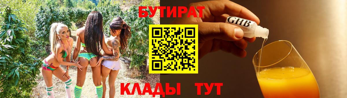 APVP Кыштым