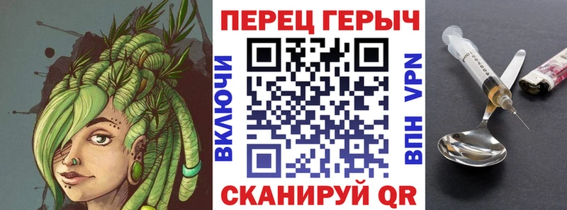 маркетплейс клад  Кыштым  ГЕРОИН хмурый 