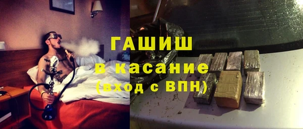 гидропоника Заводоуковск