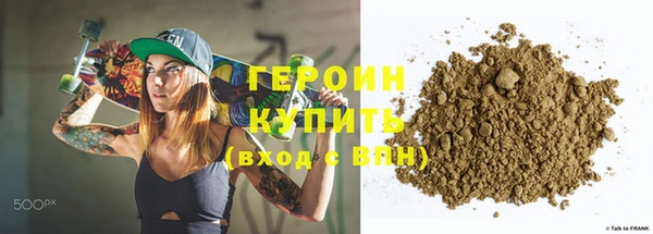 apvp Ельня