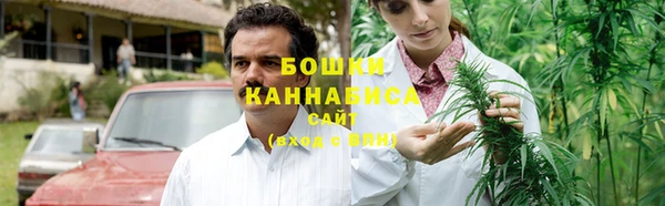 эйфоретик Зеленодольск