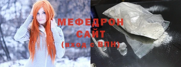 гидропоника Елизово