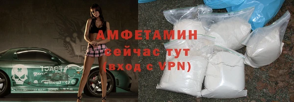 MDMA Premium VHQ Остров