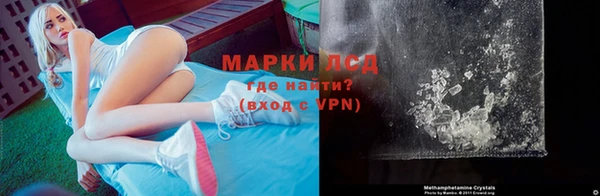 гидропоника Елизово