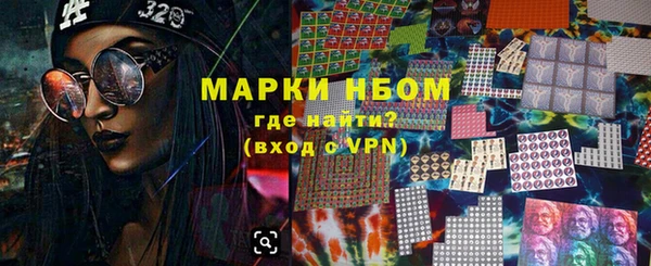 бошки Заволжск