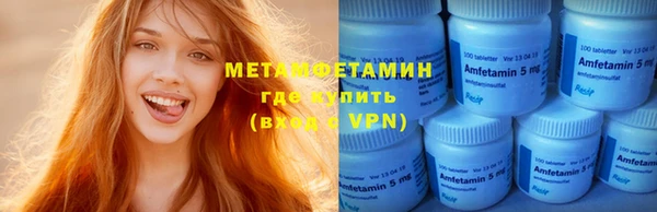 гидропоника Елизово