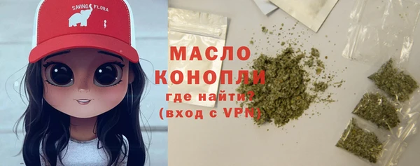 эйфоретик Зеленодольск