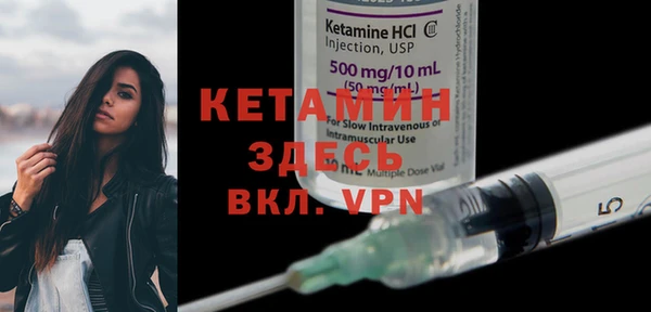 марки nbome Елабуга