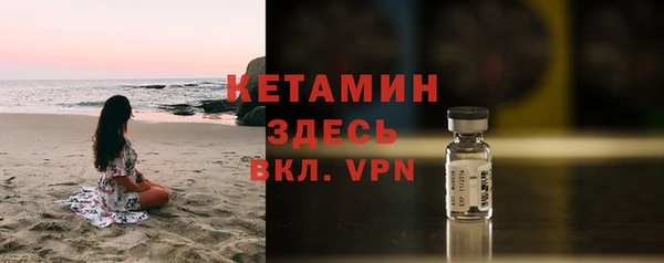 прущие грибы Зерноград