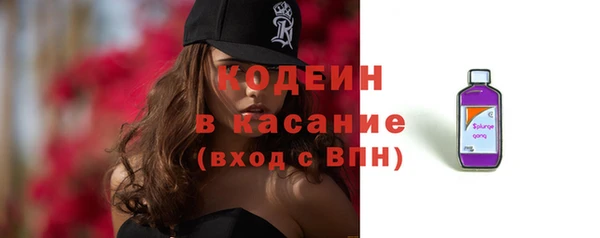 гидра Зеленокумск