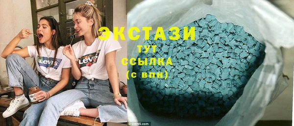 бошки Заволжье