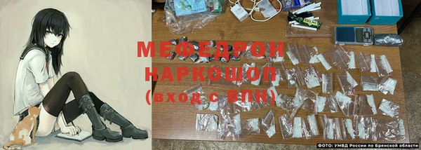 эйфоретик Зеленодольск