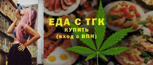 марки nbome Елабуга