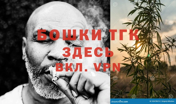 эйфоретик Зеленодольск