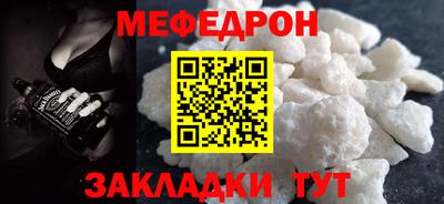 наркотики Гагарин