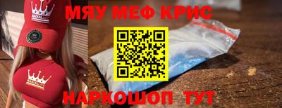 наркотики Гагарин