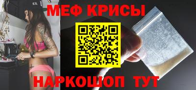 кокаин перу Гай