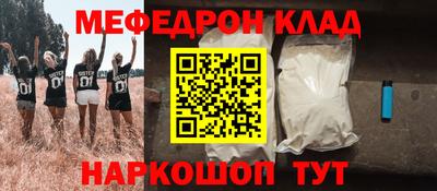кокаин перу Гай
