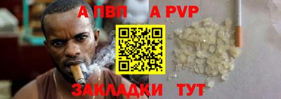 кокаин перу Гай