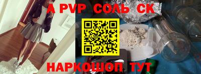наркотики Гагарин