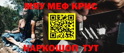 прущая мука Гатчина