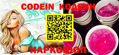 кокаин перу Гай