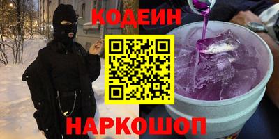 прущая мука Гатчина