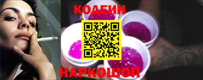 наркотики Гагарин