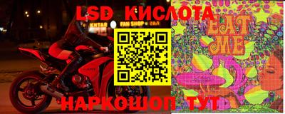 кокаин перу Гай
