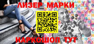 прущая мука Гатчина