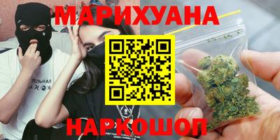 прущая мука Гатчина