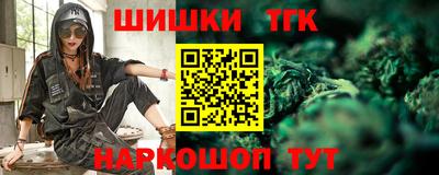 кокаин перу Гай
