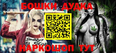 прущая мука Гатчина