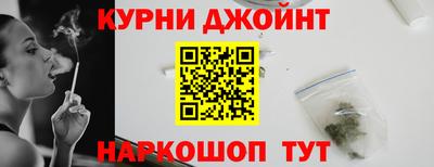 прущая мука Гатчина