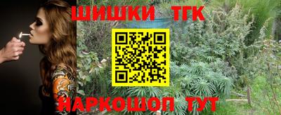 кокаин перу Гай