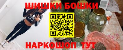 наркотики Гагарин