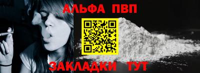 прущая мука Гатчина