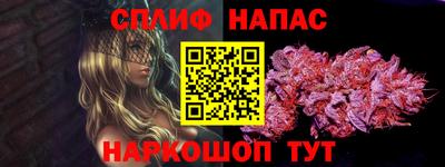 кокаин перу Гай