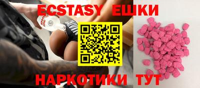 кокаин перу Гай
