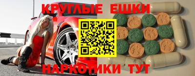 прущая мука Гатчина