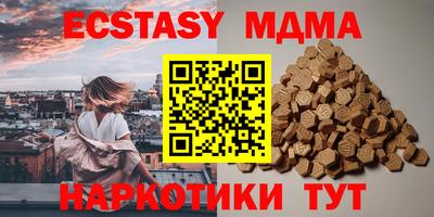 кокаин перу Гай