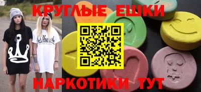 прущая мука Гатчина