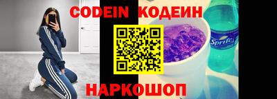 наркотики Гагарин