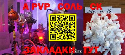 прущая мука Гатчина
