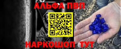 синтетический гашиш Каменск-Уральский