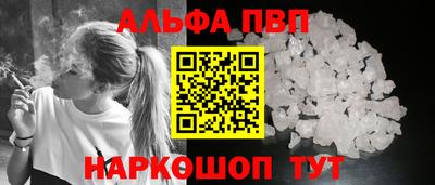 кокаин перу Гай