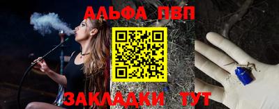 прущая мука Гатчина