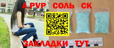 прущая мука Гатчина
